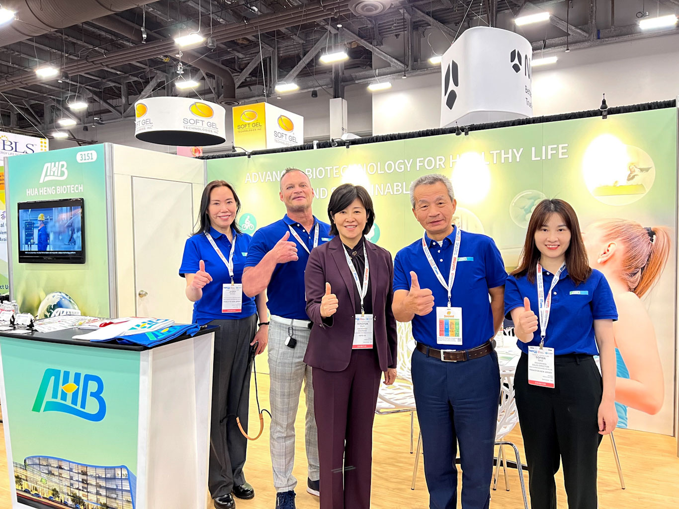 AHB Appeared at SupplySide West in the United States, and Bio-based Product Solutions Helped Enterprises to Transform Sustainablely